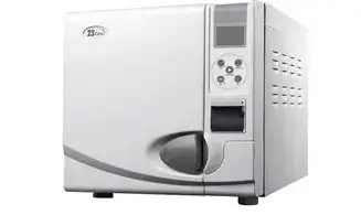 AUTOCLAVE CLASSE B -LCD-IMP- 23 LITRES
