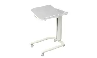 TABLE A MANGER AU LIT MEDICALISE
