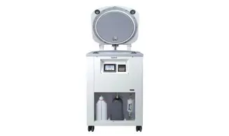 LAVEUR DÉSINFECTEUR ENDOSCOPE SOLUSCOPE